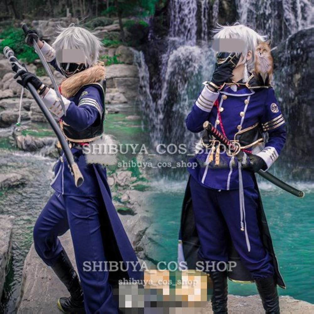 Amazon.co.jp: コスプレ衣装☆刀剣乱舞☆刀郎鳴狐風服☆フルセット