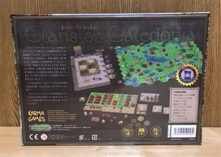 Amazon | クランズ オブ カレドニア 日本語版 ボードゲーム | ボード