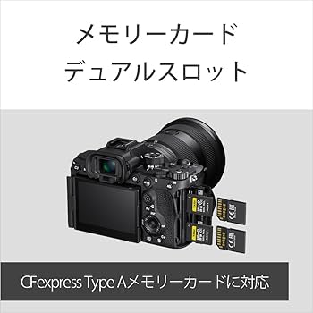 Amazon | SONY(ソニー) フルサイズ ミラーレス一眼カメラ α7RV ボディ