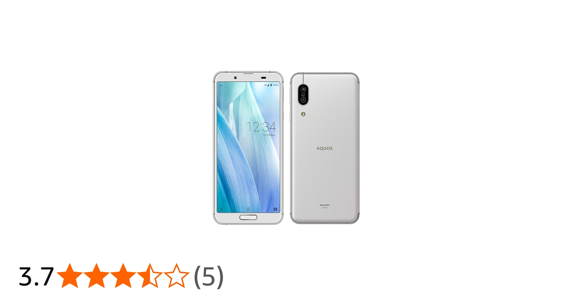 Amazon | AU AQUOS sense3 SHV45 シルバー ホワイト 白ロム | au