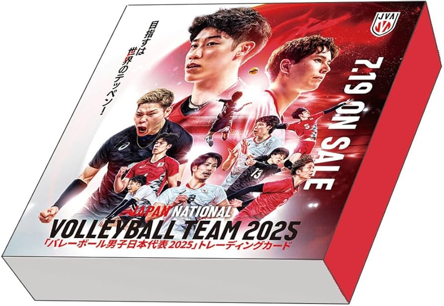 Amazon.co.jp: 「バレーボール男子日本代表2025」 トレーディング