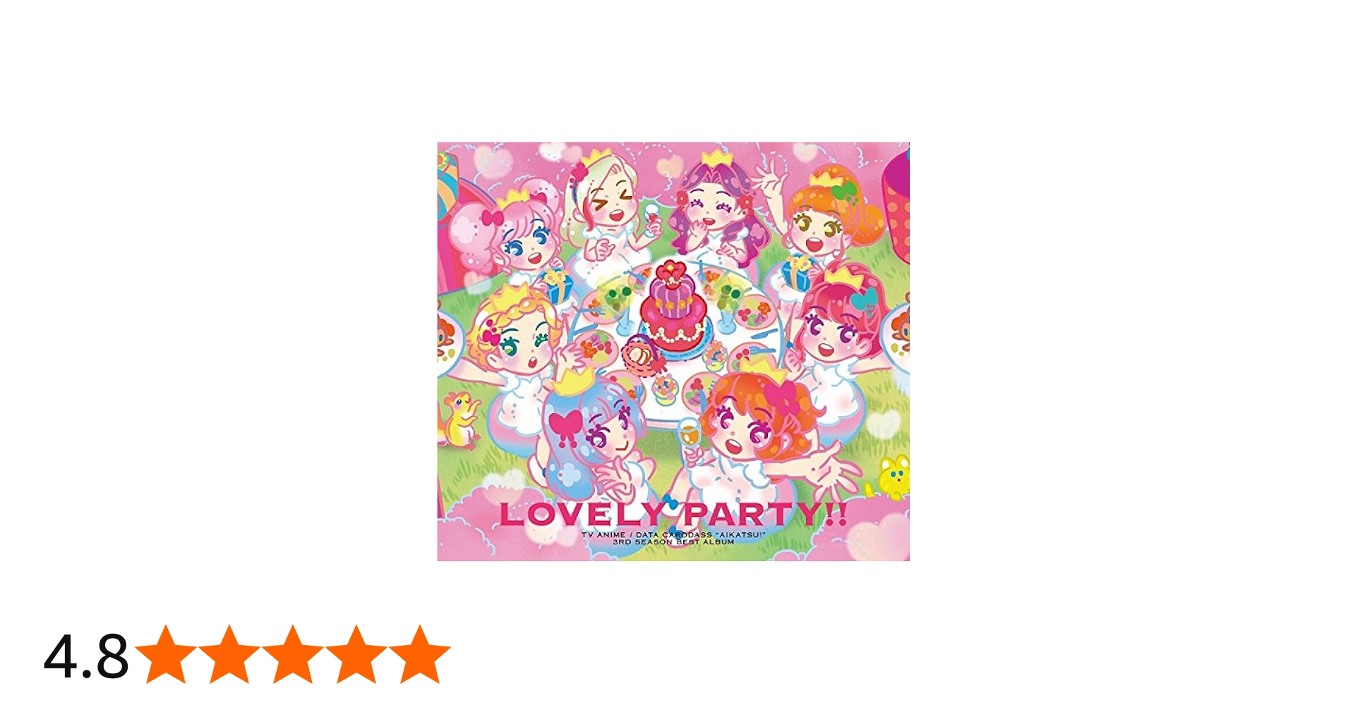 Amazon.co.jp: TVアニメ/データカードダス『アイカツ!』3rdシーズン