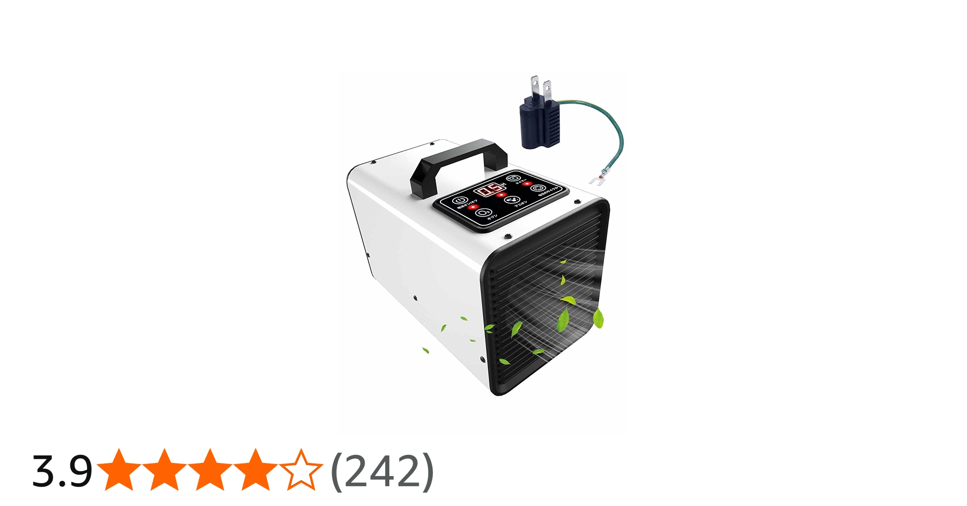 Amazon | Tesiplz オゾン発生器 【PSE認証済】 15000mg/h 業務用脱臭機