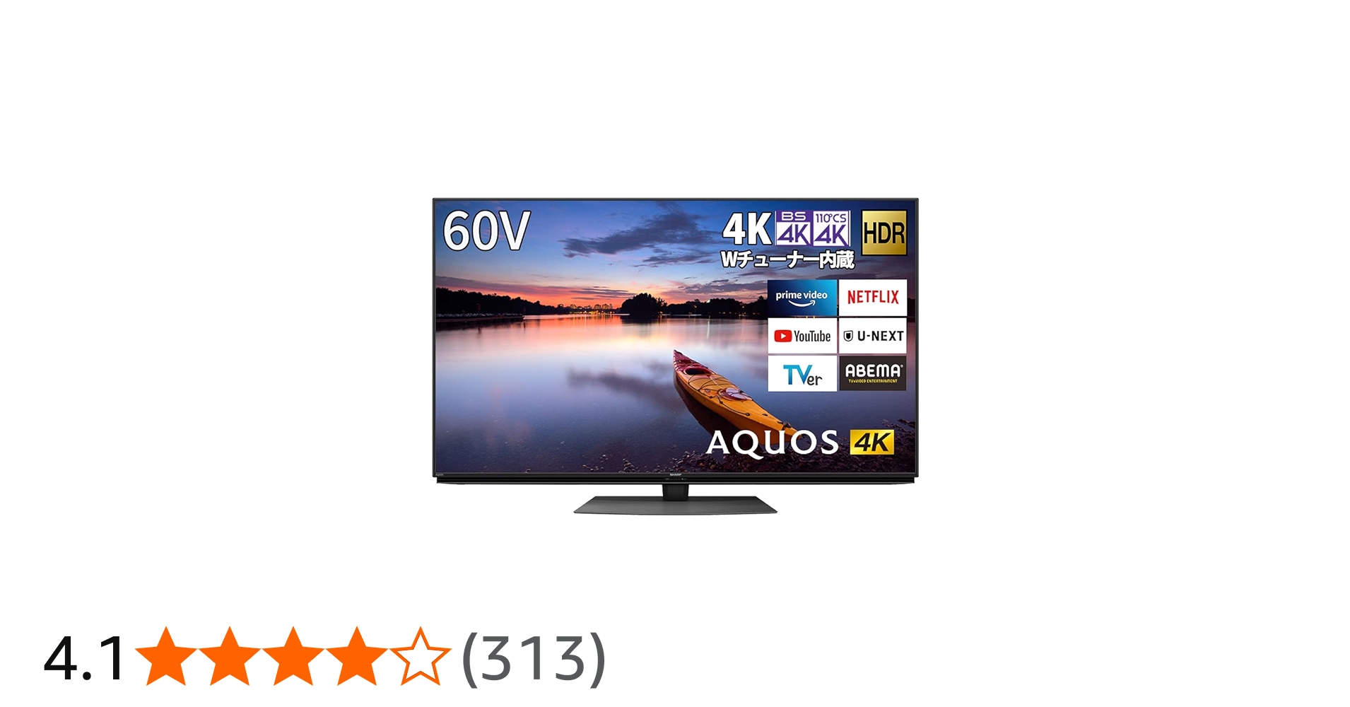 Amazon | シャープ 60V型 液晶 テレビ AQUOS 4T-C60CN1 4K チューナー