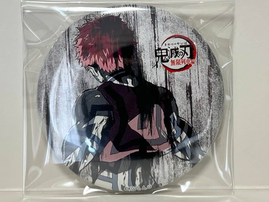 Amazon.co.jp: 鬼 滅 無限列車編 遊郭編 全集中展 幕間画 缶バッジ 猗