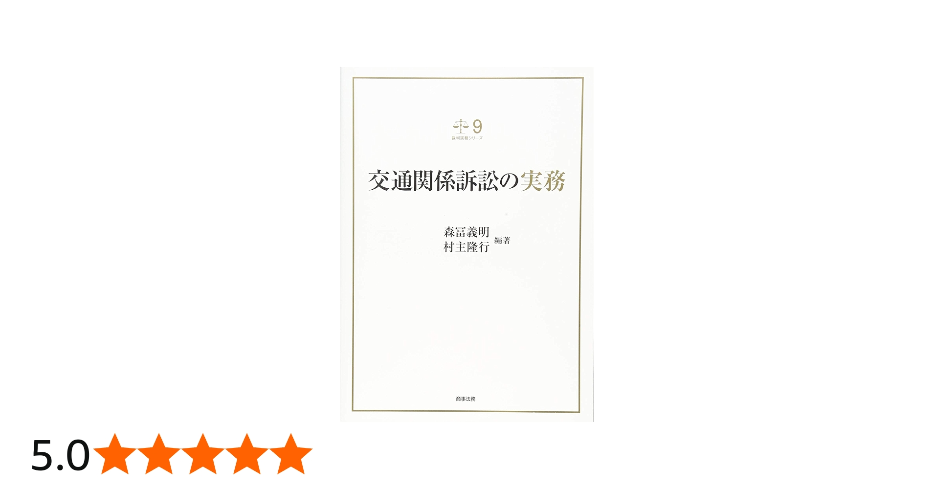 61zGKMfkP7L.jpg_BO30,255,255,