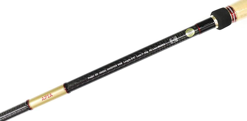 Amazon.co.jp: Apia Foojin AD ANGEL SHOOTER 96M : Sports & Outdoors