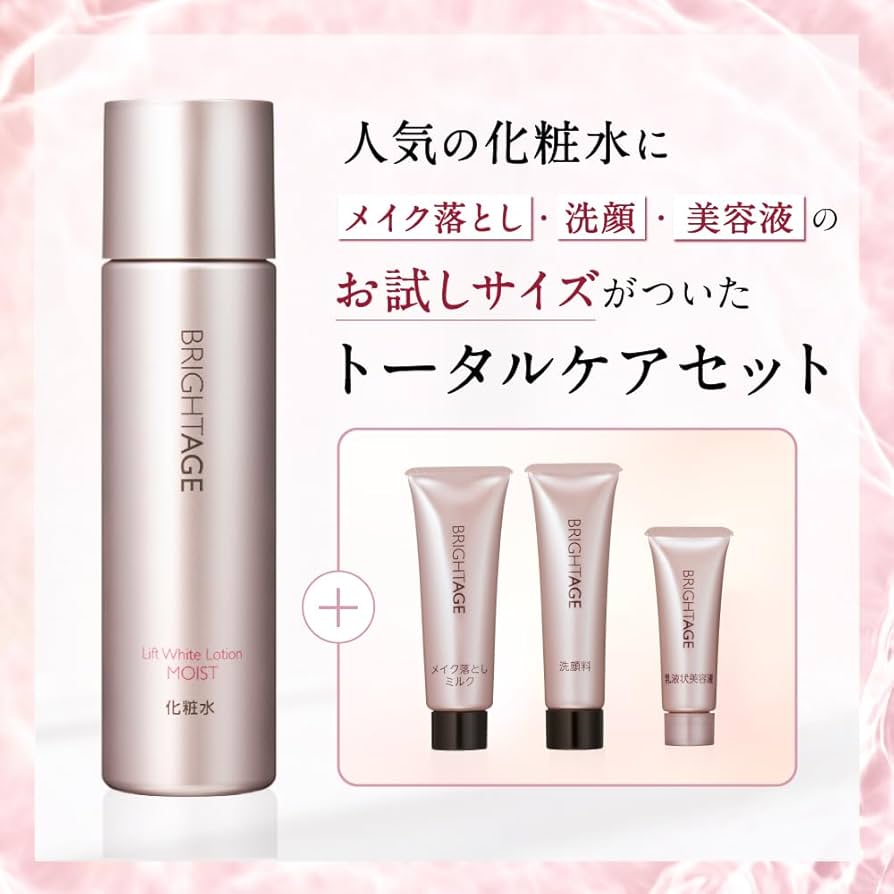 Amazon.co.jp: ブライトエイジ 〈リフトホワイトローションモイスト