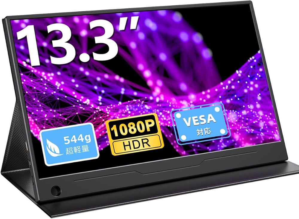 Amazon.co.jp: EVICIV モバイルモニター 13.3インチ 超薄型 超軽量