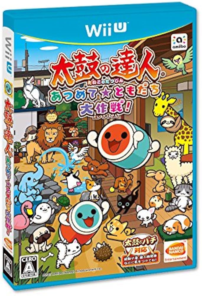 Amazon.co.jp: 太鼓の達人 あつめて☆ともだち大作戦! - Wii U : ゲーム