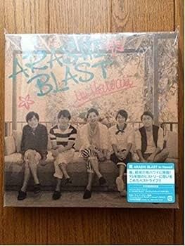 Amazon.co.jp: ARASHI BLAST in Hawaii(初回限定盤) : 嵐: DVD
