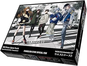 Amazon | やのまん(Yanoman) 【日本製】1000ピース ジグソーパズル