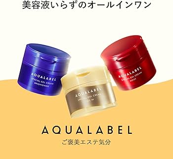 Amazon | 【Amazon.co.jp限定】 アクアレーベル スペシャルジェル