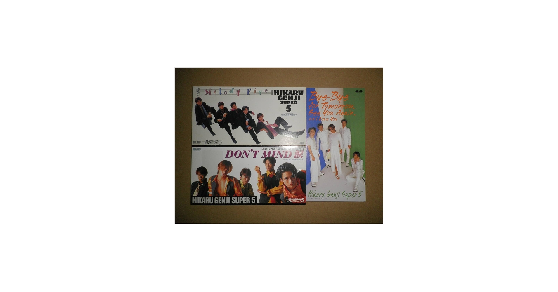 Amazon.co.jp: 光GENJI SUPER5の8cmシングルCDを全タイトルセットで