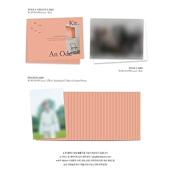 SEVENTEEN, SEVENTEEN, SEVENTEEN - SEVENTEEN - 3rd ALBUM [An Ode