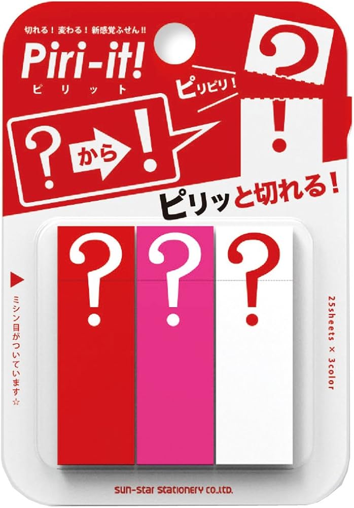 Amazon.co.jp: サンスター文具 付箋 ピリット ? レッド S2057743