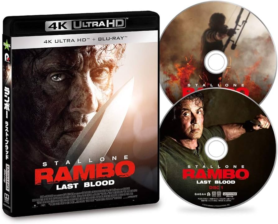 Amazon.co.jp: ランボー ラスト・ブラッド 4K ULTRA HD+Blu-ray [2枚組