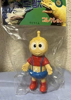 Amazon.co.jp: チビラくん ぽちぽち ミニソフビ ベアモデル 検索