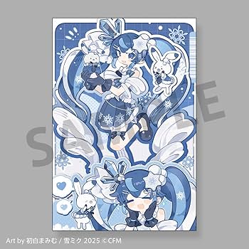 Amazon | 【外付特典あり・初回生産分】クリスタルディスパージョン