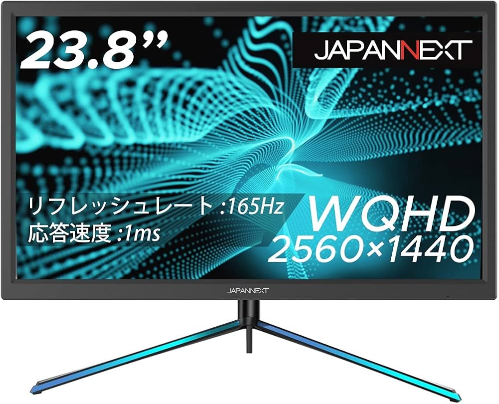 Amazon.co.jp: JAPANNEXT 23.8インチ ゲーミングモニター 165Hz 1ms