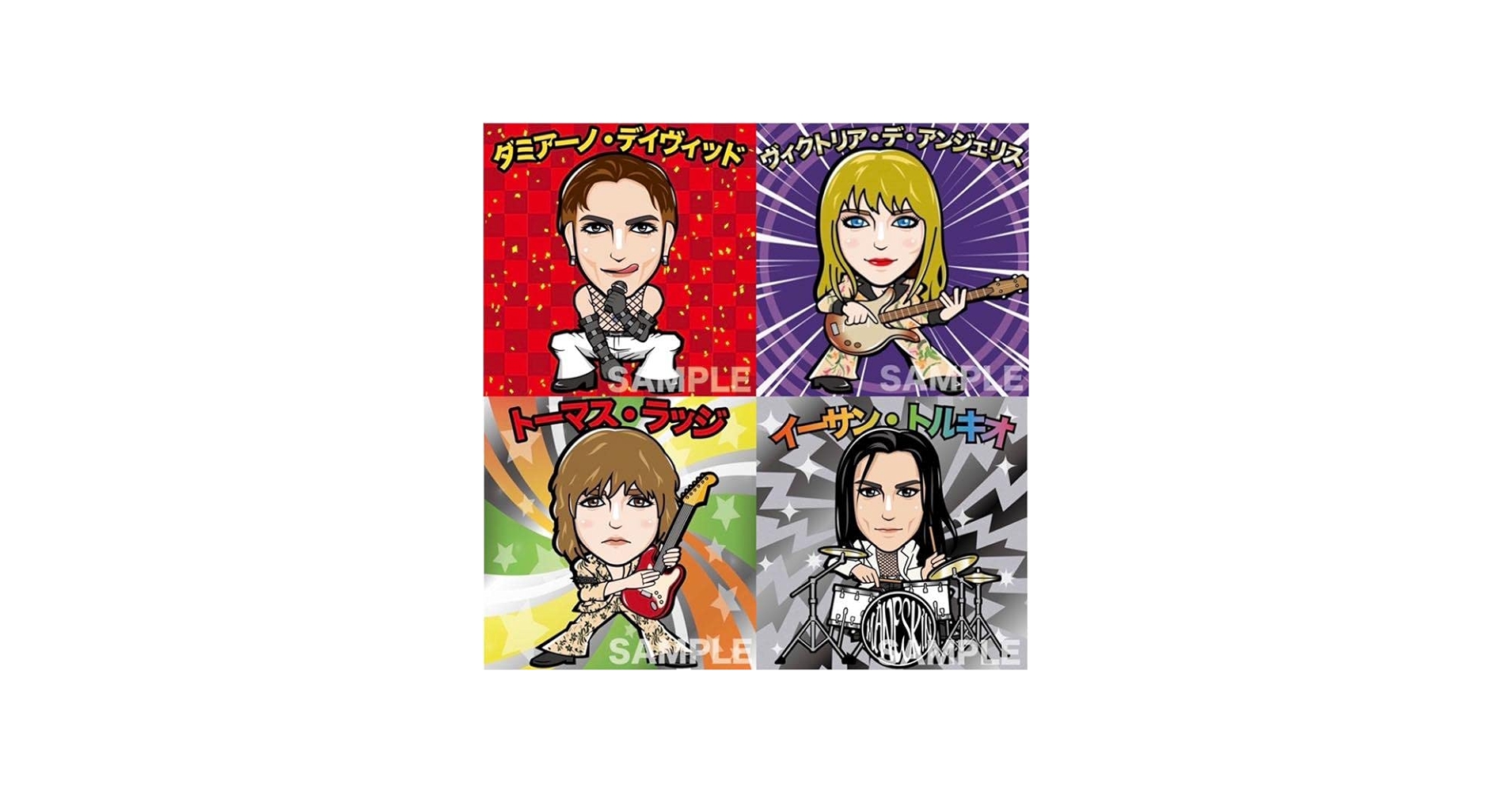 Amazon.co.jp: MANESKIN マネスキン ステッカー コンプリート モーネ