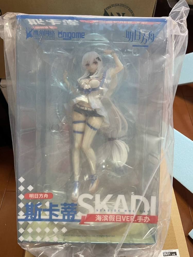 Amazon.co.jp: AniGameアークナイツ スカジ ウェーブライダーWR04ver