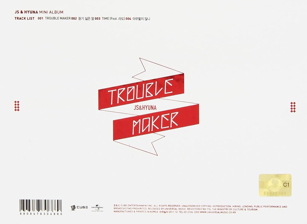 Amazon.co.jp: Trouble Maker（韓国盤）: ミュージック