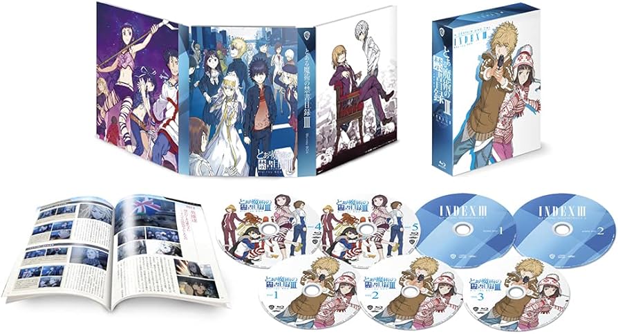 Amazon.co.jp: とある魔術の禁書目録IIIBlu-ray BOX(初回限定生産)(7枚
