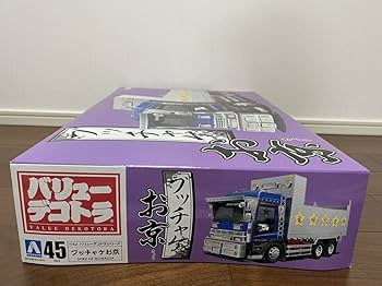 Amazon | アオシマ ブッチャケお京 大型ダンプ バリューデコトラ1/32
