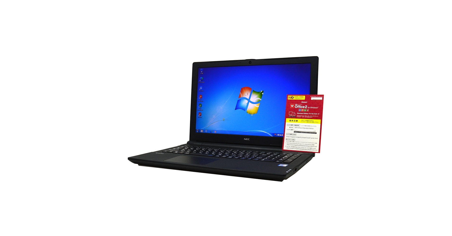 NEC VF-U(第6世代 Core i5)