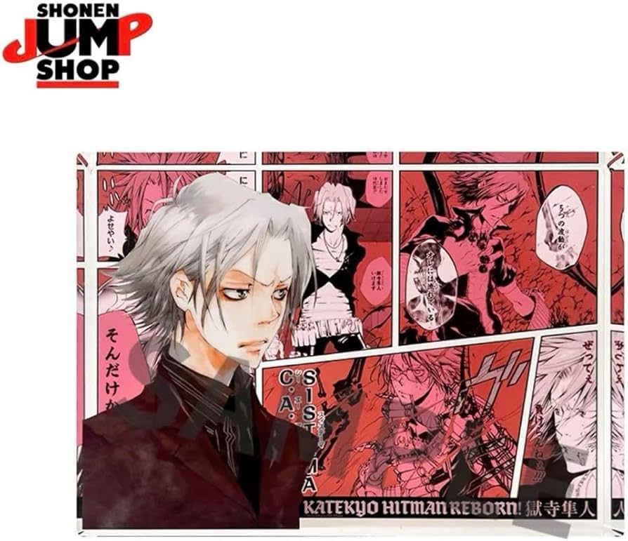 Amazon.co.jp: 家庭教師ヒットマンREBORN リボーン 中国上海 アクリル