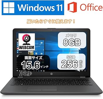 Windowsノート本体 HP 250 G7 Windows11pro 25H2 Windowsノート本体 HP