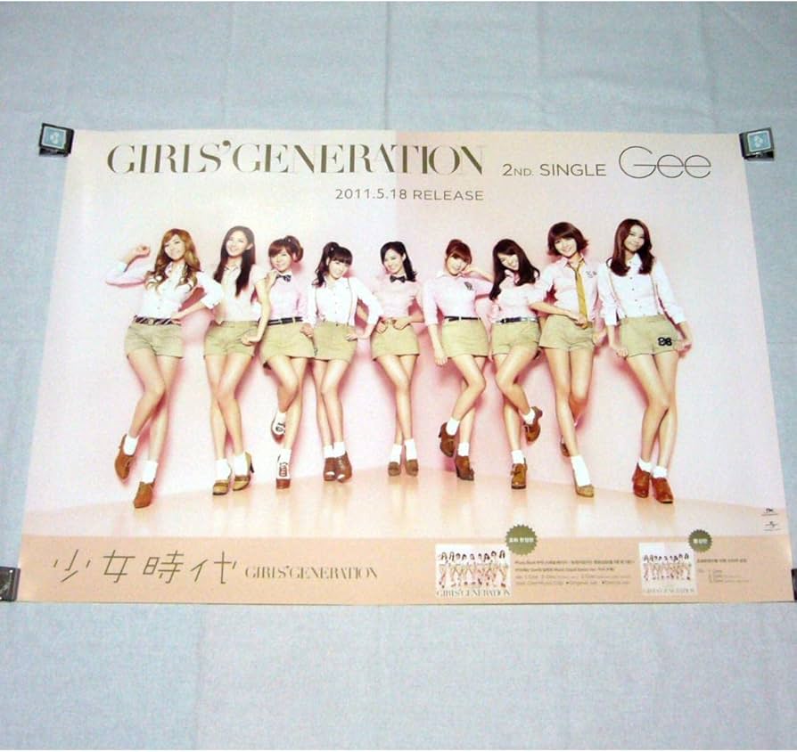 Amazon.co.jp: 少女時代 Gee ジー 販促ポスター B2サイズ : ホビー