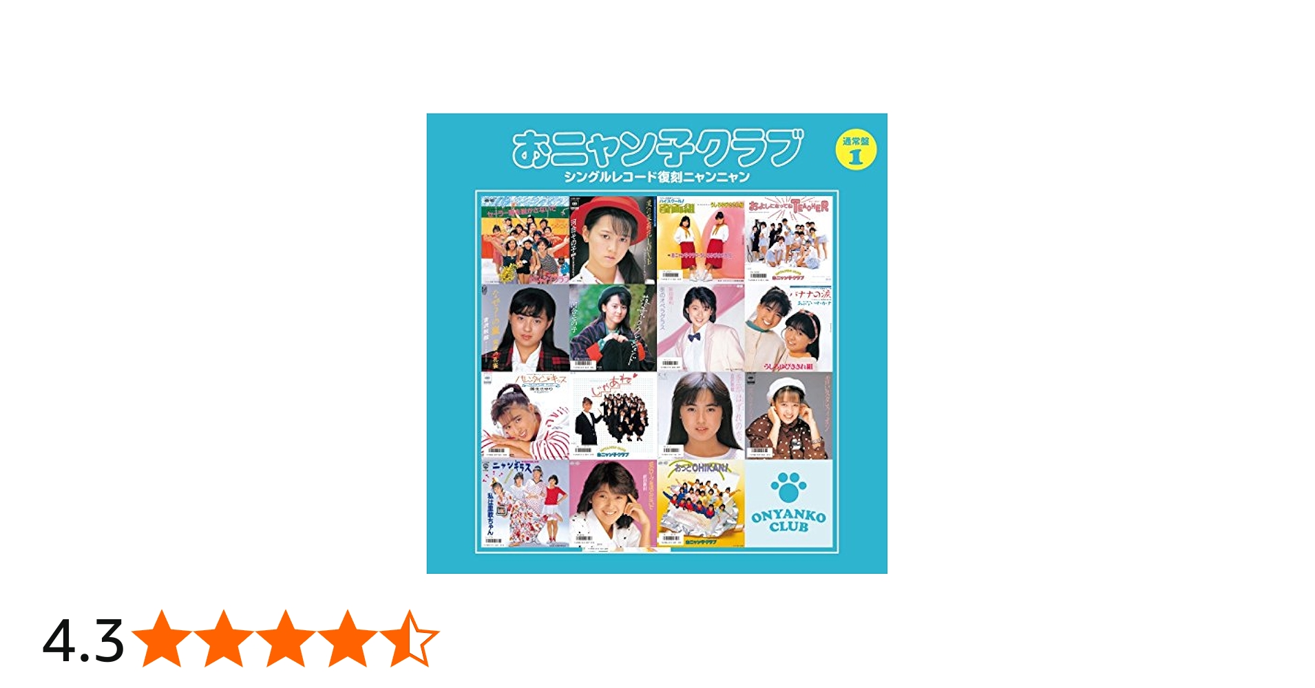 61A51HbGvaL.jpg_BO30,255,255,