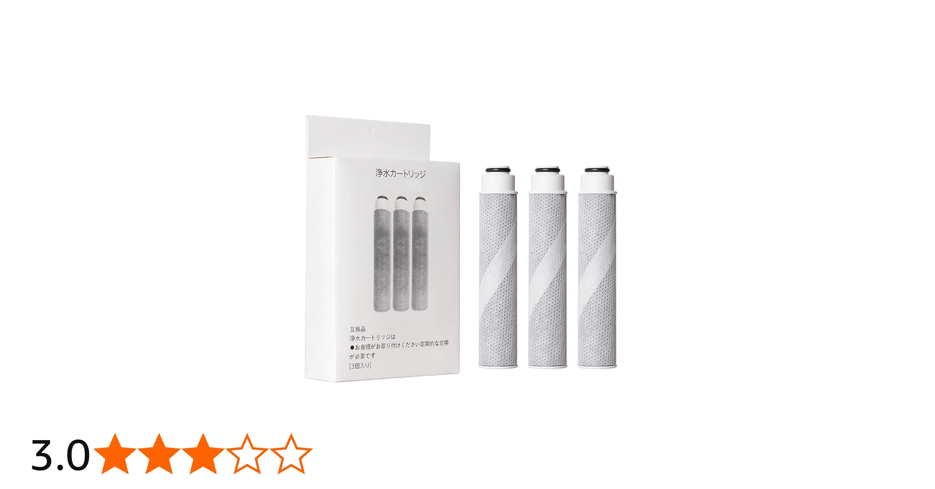 Amazon | タカギの浄水器 カートリッジ互換JC0032DK,JC0036UG,JC0032UG