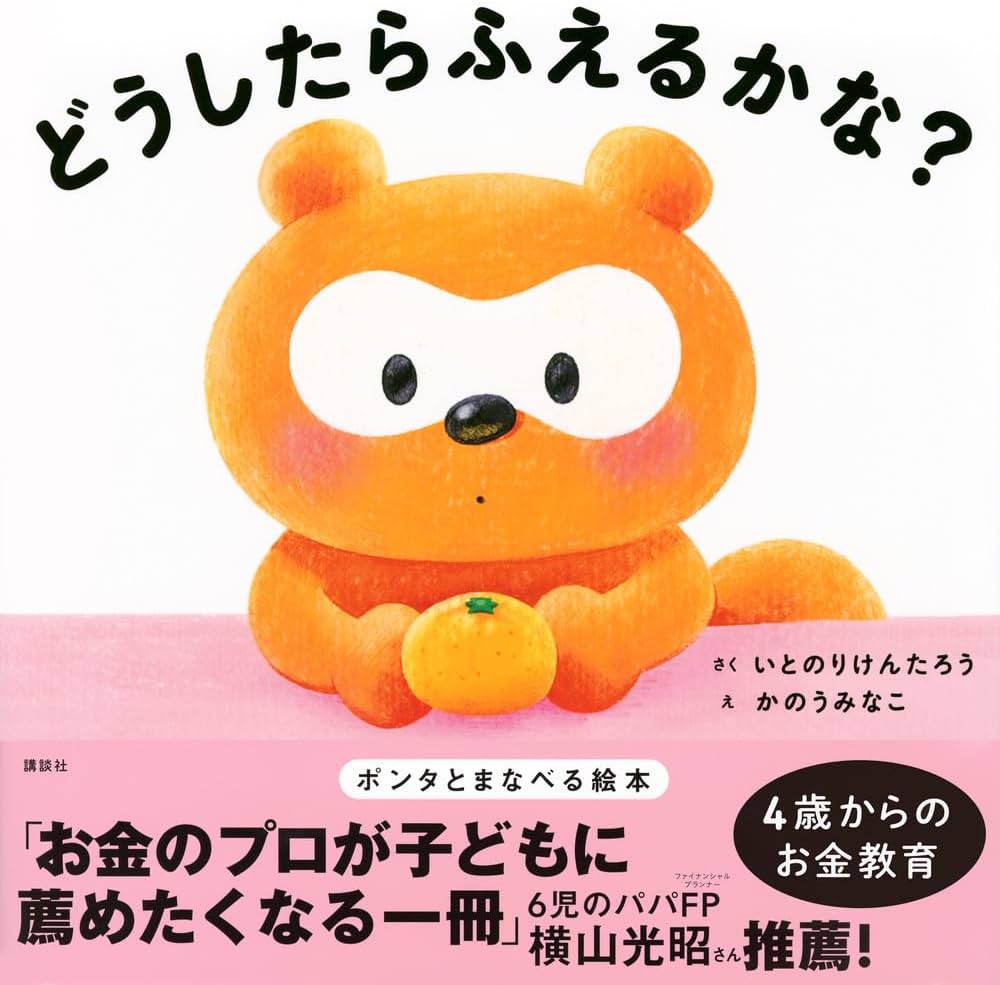 61AAsarWw3L._AC_UF1000,