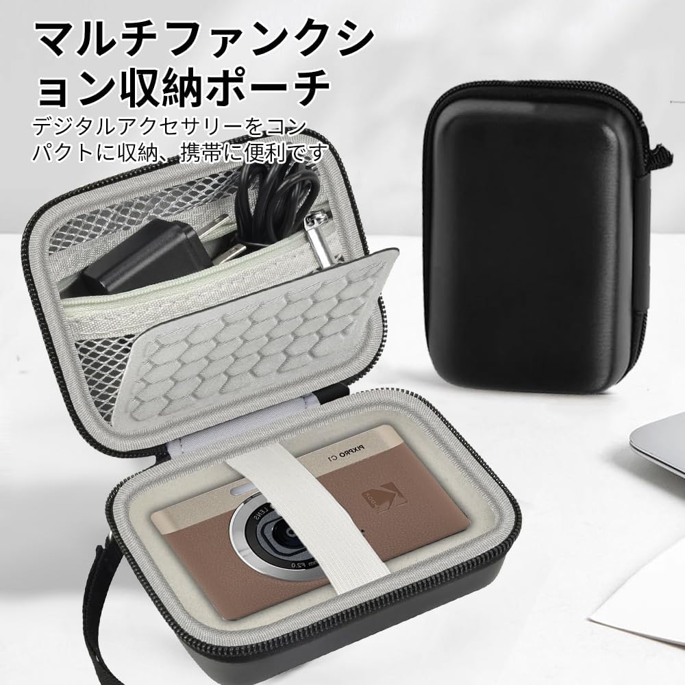 Amazon | For Kodak PIXPRO C1用収納 ケース+2*液晶画面保護 フィルム