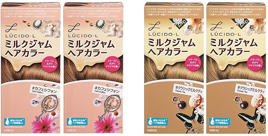 Amazon | LUCIDO-L(ルシードエル) 【セット買い】【まとめ買い