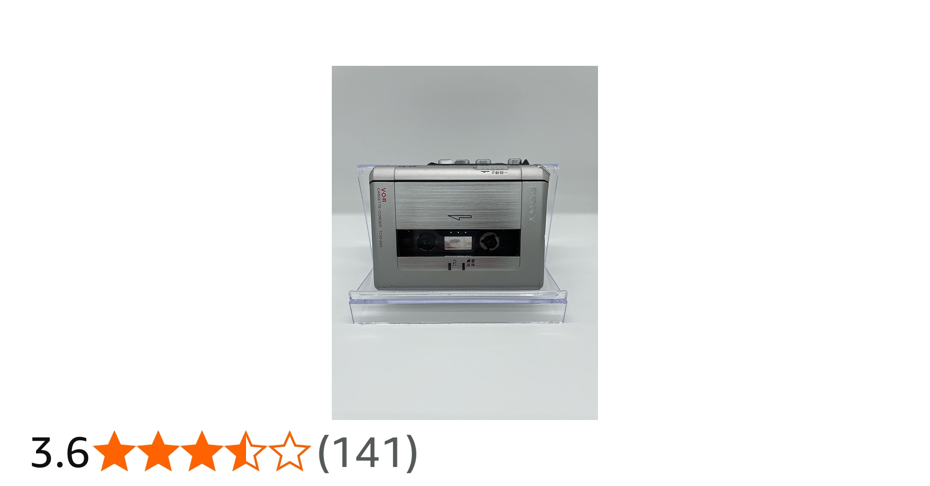 Amazon.co.jp: SONY スリムなテープレコーダー TCM-450 : 家電＆カメラ