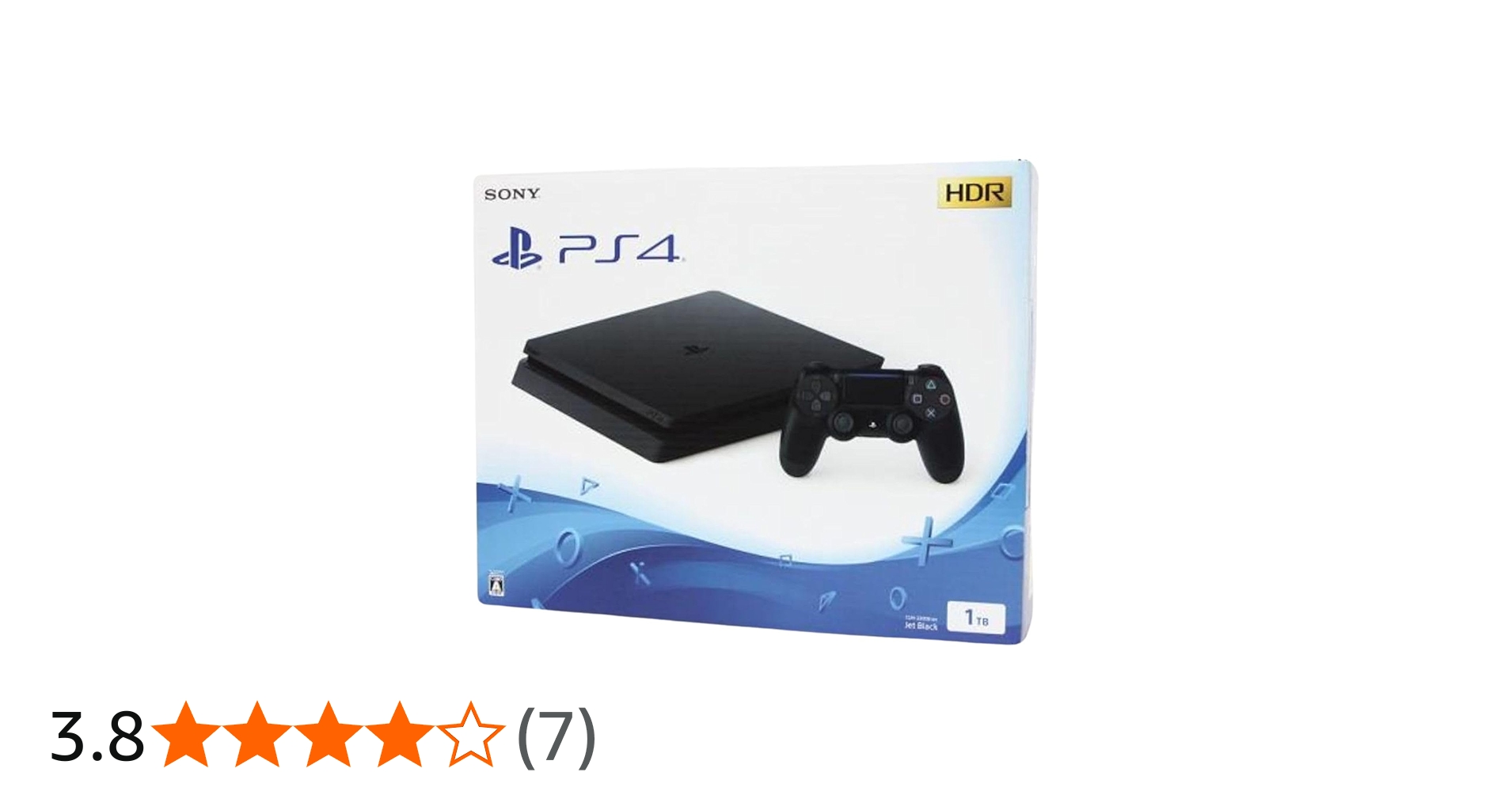 Amazon.co.jp: 【整備済み品】 SONY ソニー PlayStation 4 ジェット