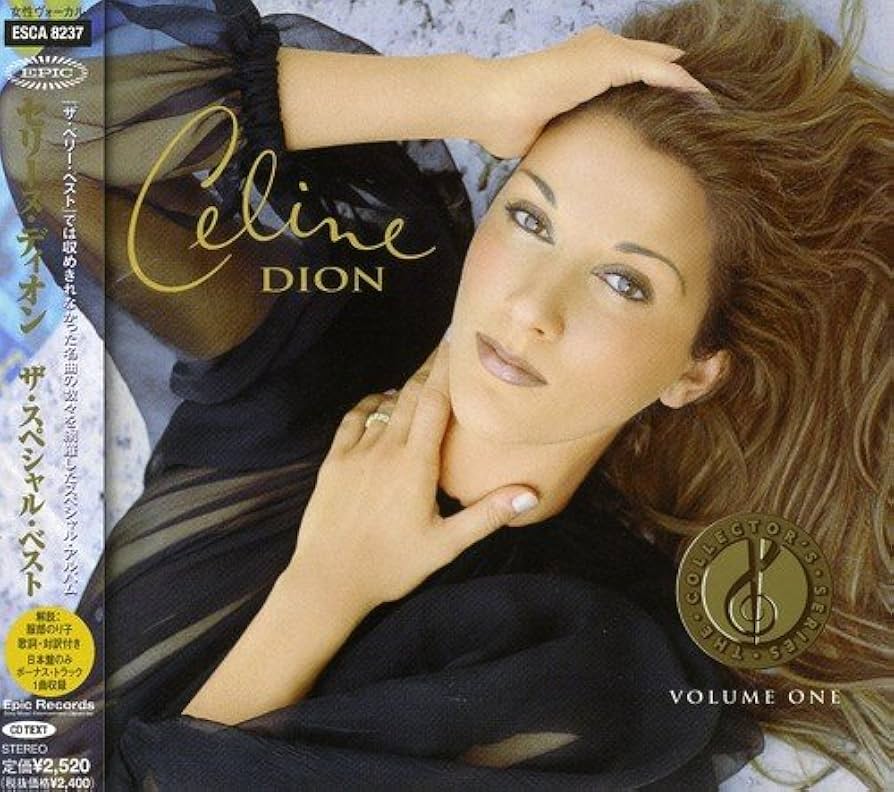Amazon.co.jp: ザ・スペシャル・ベスト - セリーヌ・ディオン