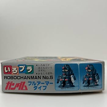 Amazon | ポピー いろプラ 面白変形ロボチェンマン 機動戦士 フル