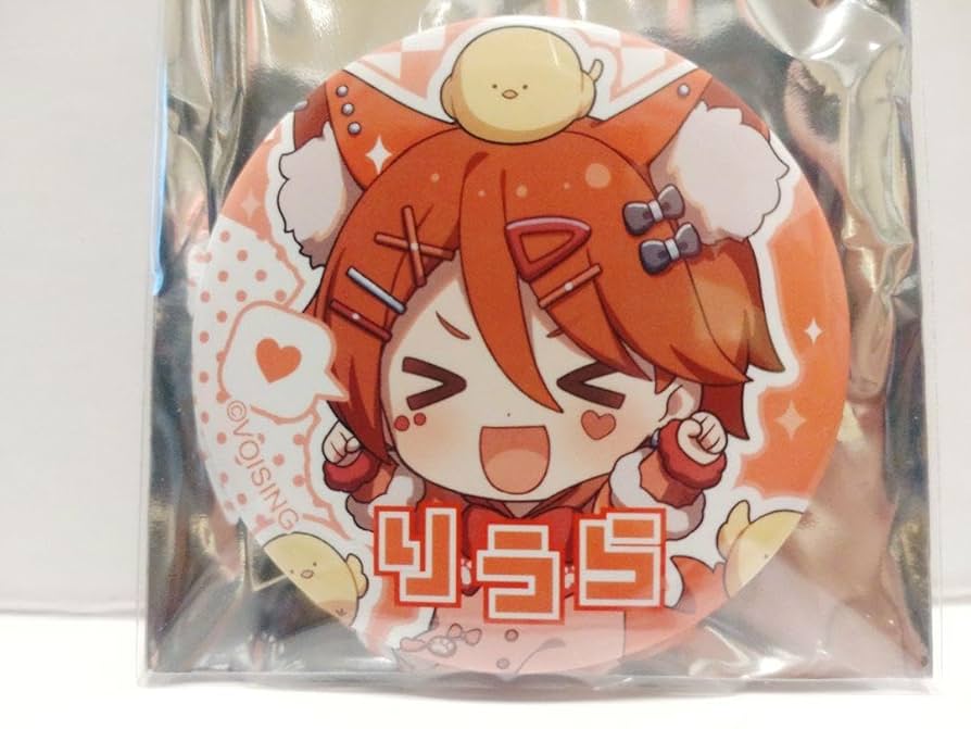 りうら サイン入り 缶バッジ 恋約リバイバル りうら サイン入り 缶