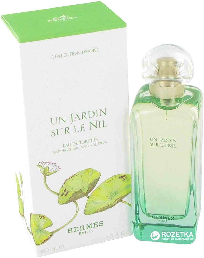 Amazon.com : Hermes Un Jardin Sur Le Nil Eau De Toilette Spray 3.4