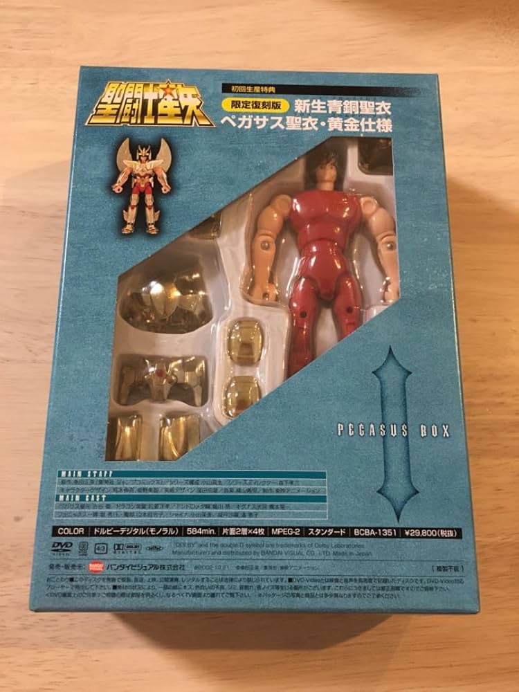 Amazon.co.jp: 聖闘士星矢 限定復刻版 新生青銅聖衣 黄金仕様 6体