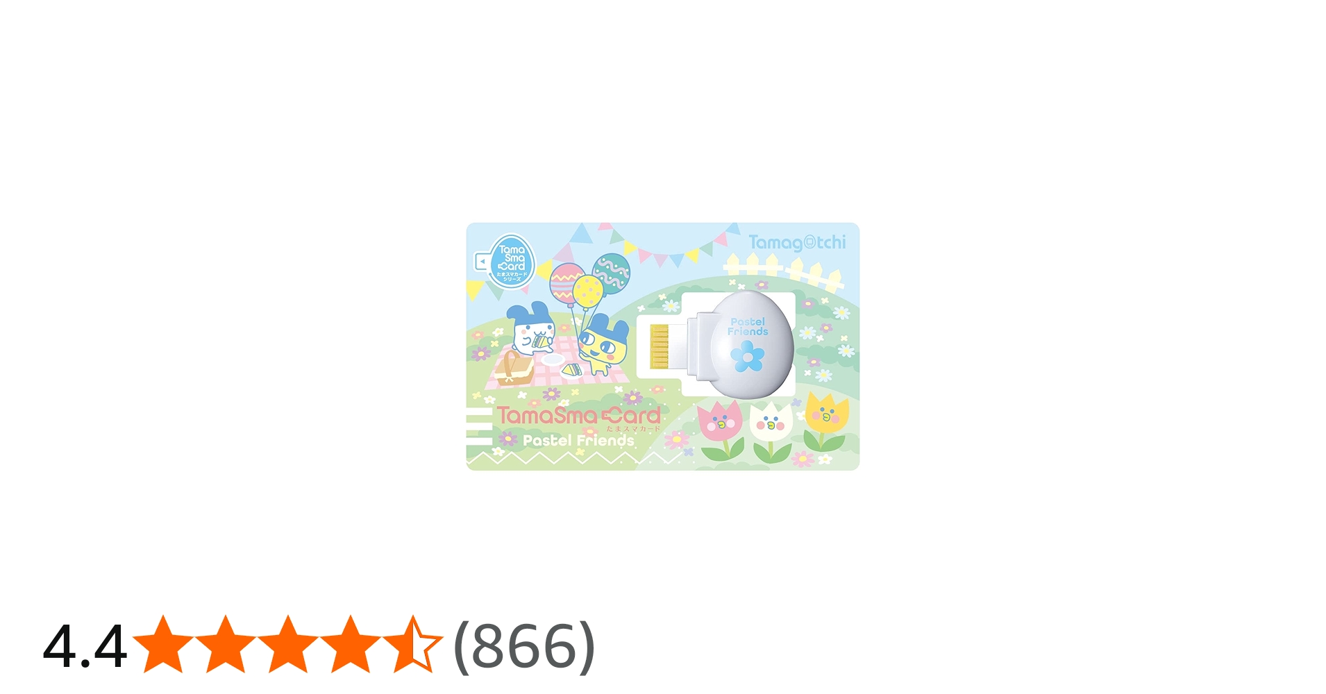 Amazon | たまごっち たまスマカード パステルフレンズ | ハンドヘルド