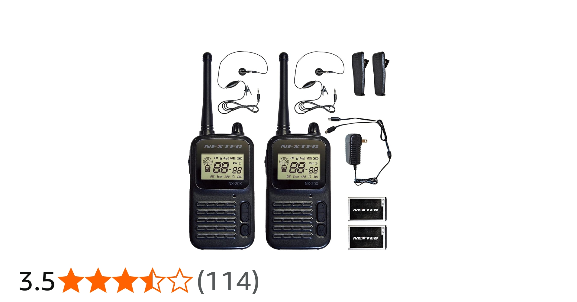 Amazon | F.R.C NEXTEC(ネクステック) 2台セット 特定小電力