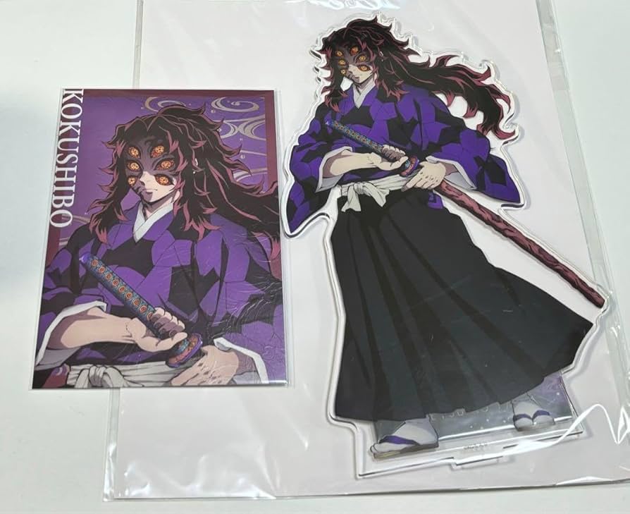 Amazon.co.jp: 鬼滅 鬼集結 黒死牟 アクリルスタンド ポストカード