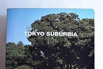 Amazon.co.jp: B-150ホンマタカシ TOKYO SUBURBIA/冊子付き/takashi