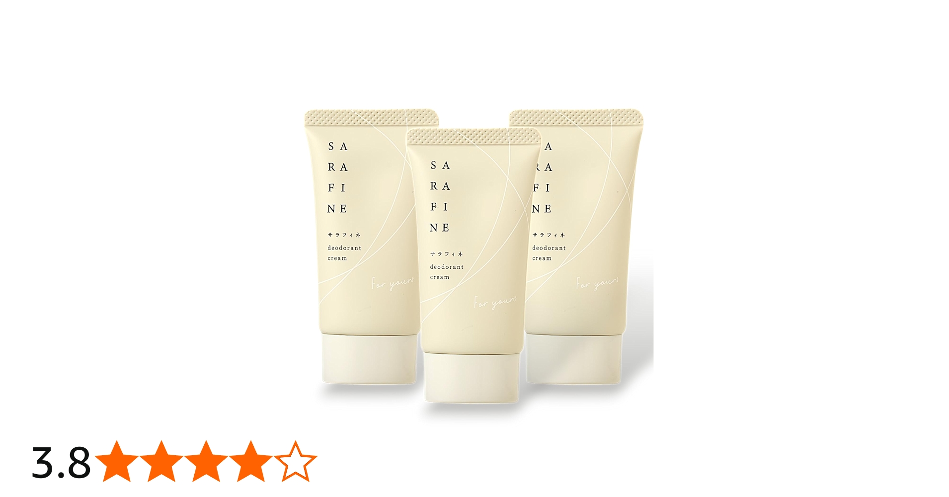 Amazon.co.jp: 【 医薬部外品 】 SARAFINE サラフィネ [ ワキ汗 わき